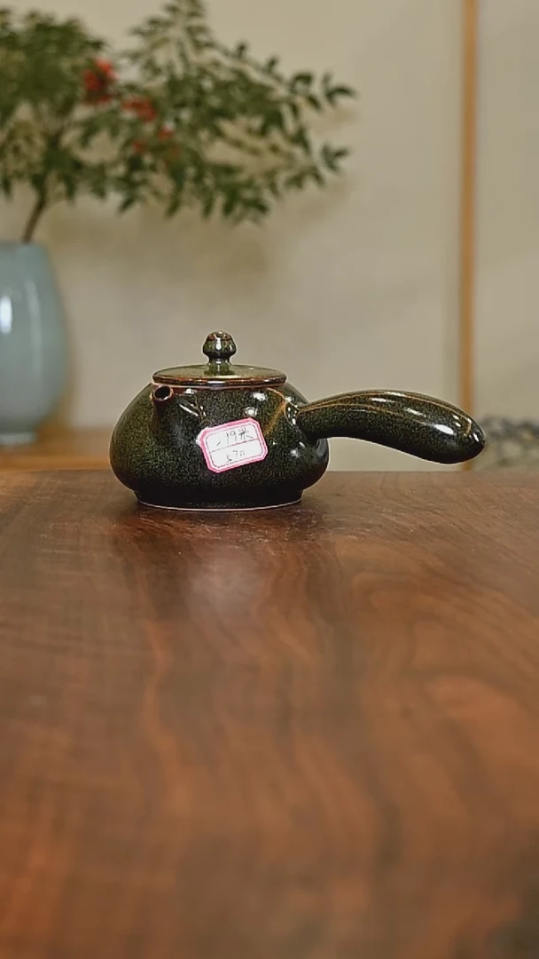 57#矿石釉 侧把壶 微瑕 桑麻作品