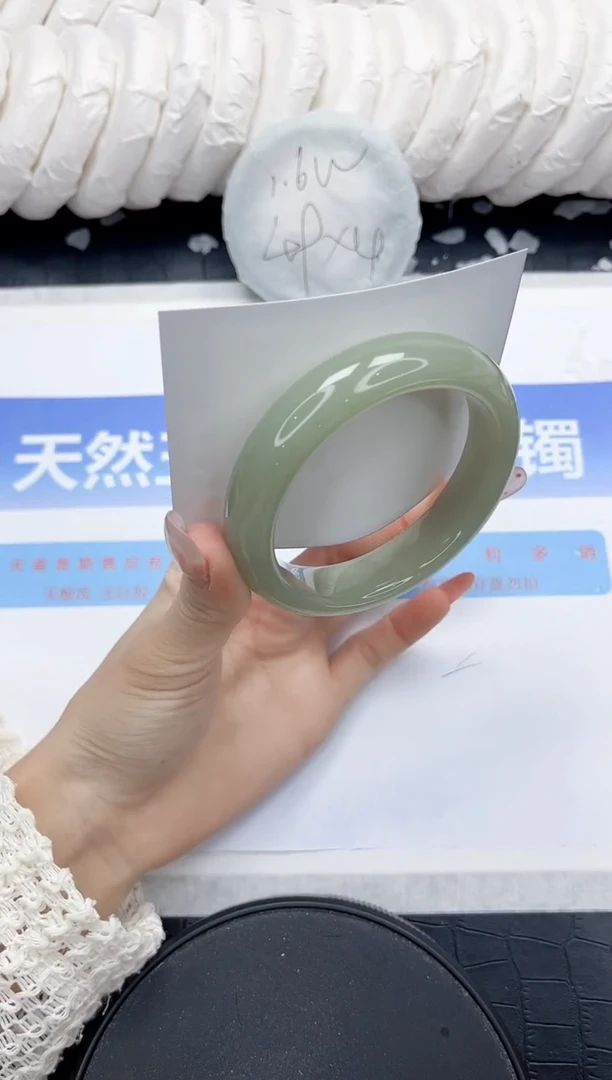 未镶嵌手镯石英质玉325-57.5