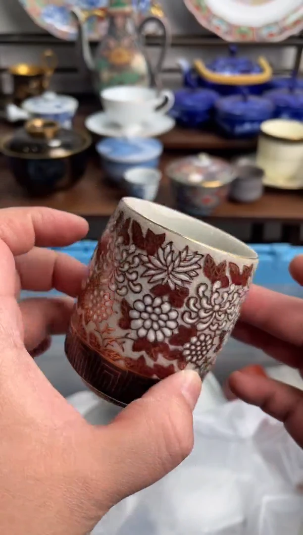 【闪购商品】瓷片263-M-满20包邮48h凑单