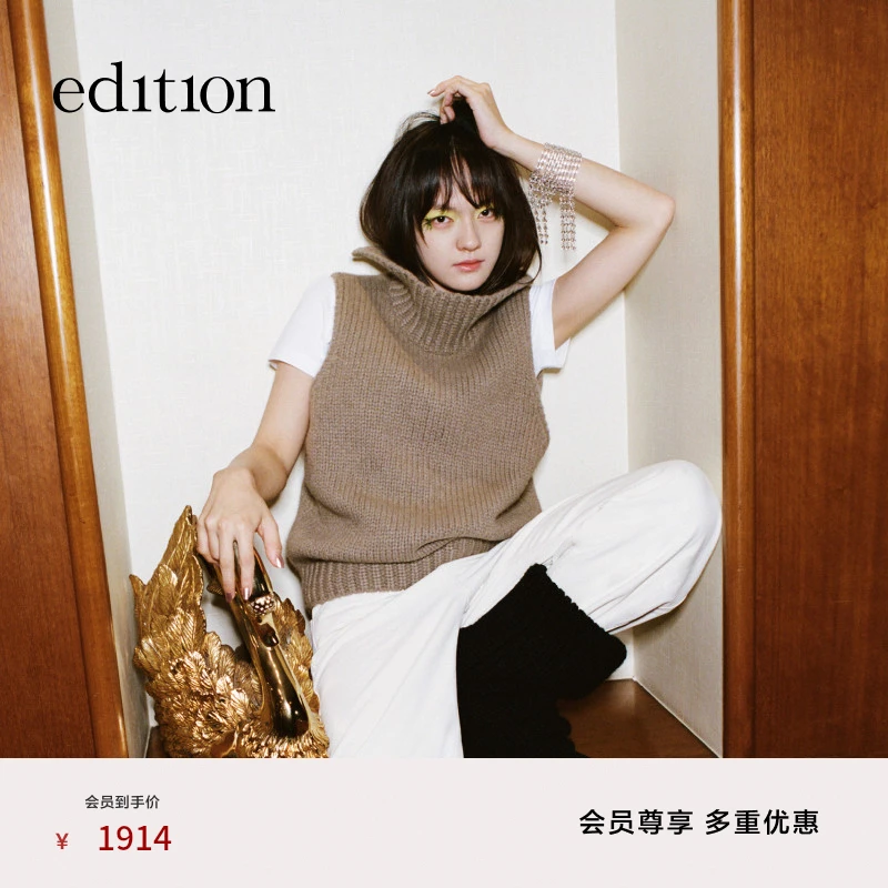 【文淇同款】edition2025冬季新款拼皮领高领毛衣背心#EBE4SWT027
