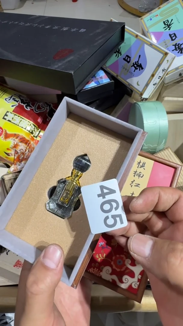 瓷片漠**寒瓷器瓷器瓷器瓷器