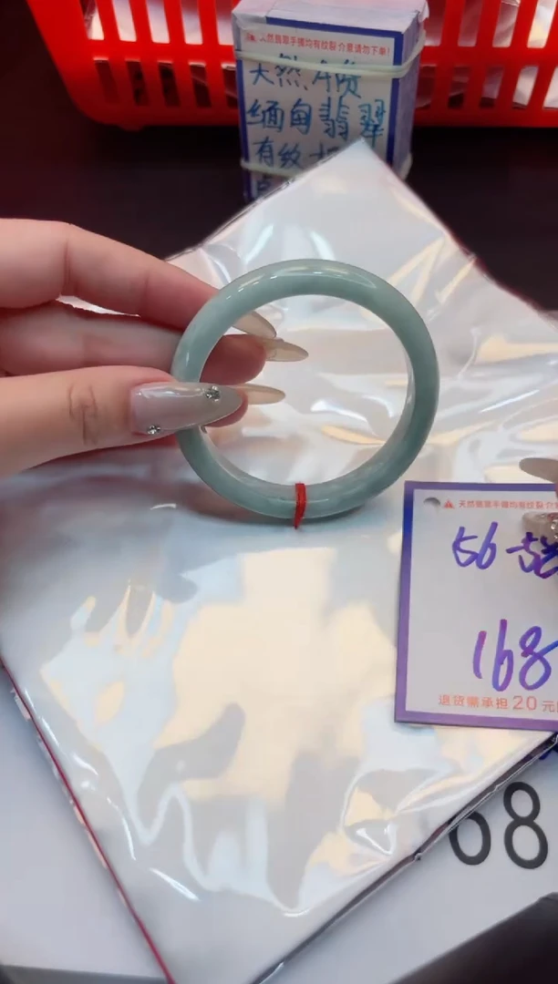 【闪购商品】翡翠手镯未镶嵌11111111