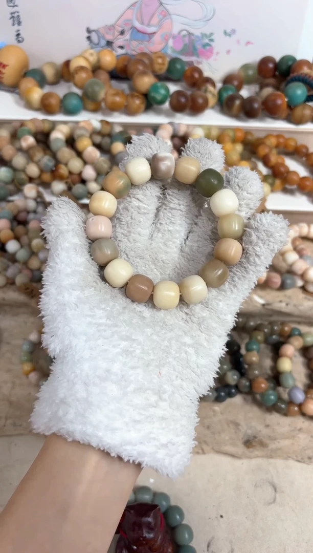 【闪购商品】白玉菩提吊坠瑕疵13编号编号