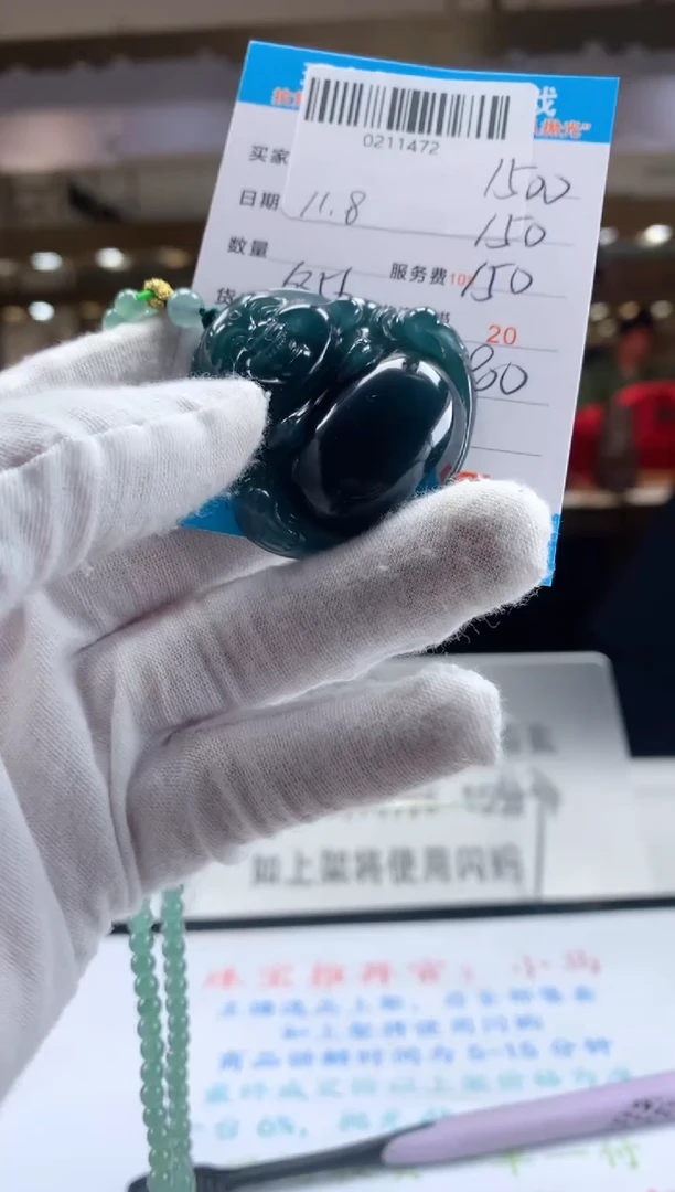 未镶嵌定制翡翠天然翡翠A货拍一发一