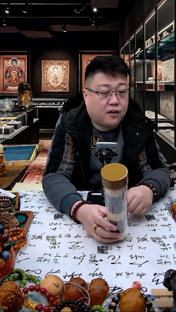 降真香其他降真香