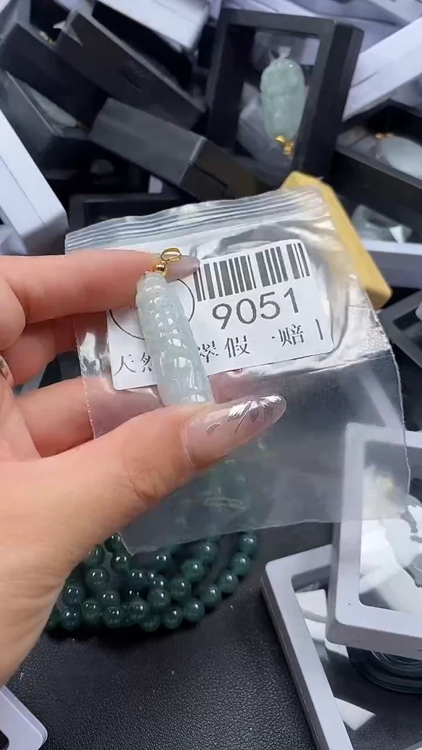 吊坠(不含链)未镶嵌翡翠9051