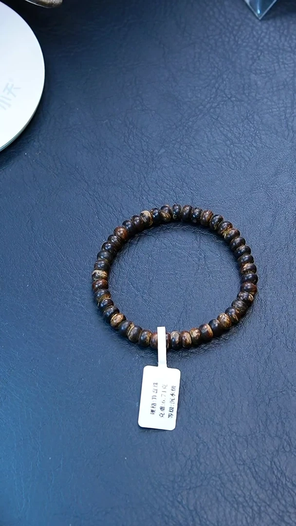 【闪购商品】沉香手串07文莱沉水桶珠单圈6克+