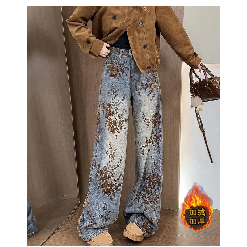 高级感提花植绒加绒设计感阔腿牛仔裤女秋冬新款宽松时尚款5833#