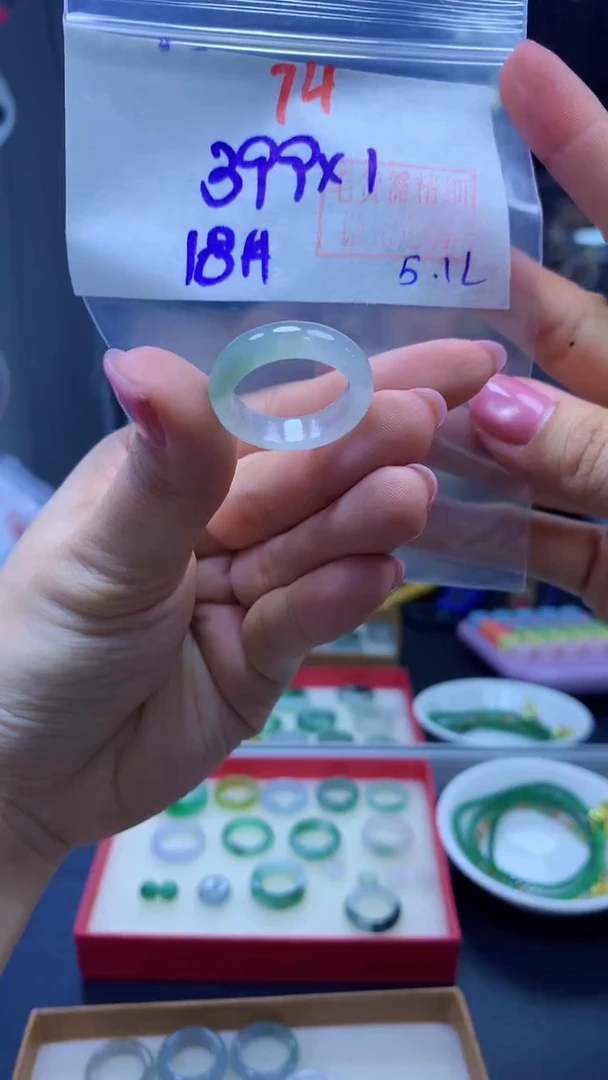 未镶嵌定制翡翠戒圈#399元-毛货需精细抛光