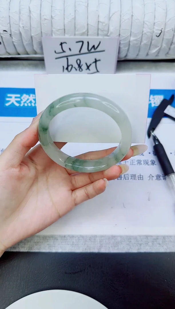 未镶嵌手镯石英质玉273/58.3
