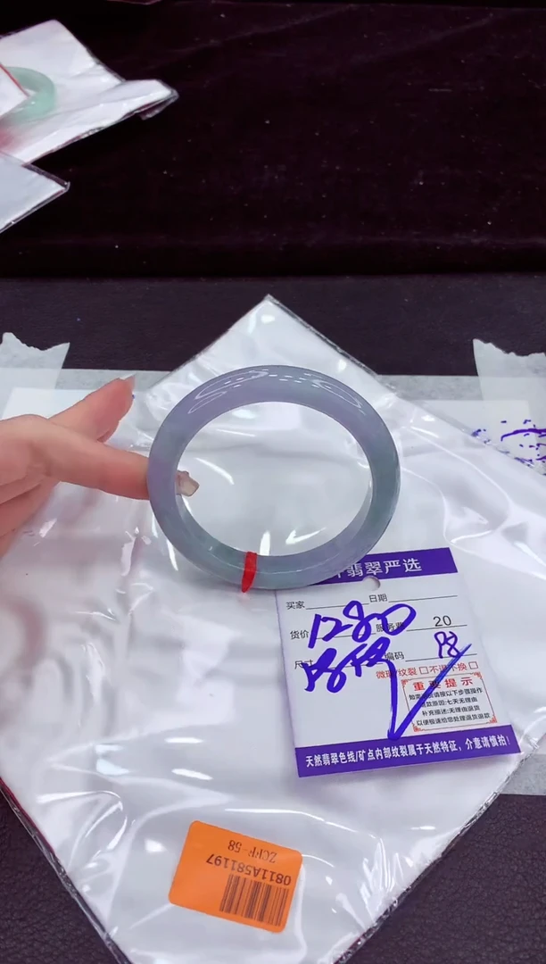 未镶嵌手镯翡翠11111111111111