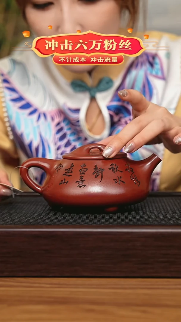 茶壶紫砂宜兴原矿 手工 紫砂壶