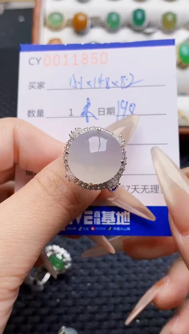 未镶嵌戒指翡翠猫*宝铜托1850