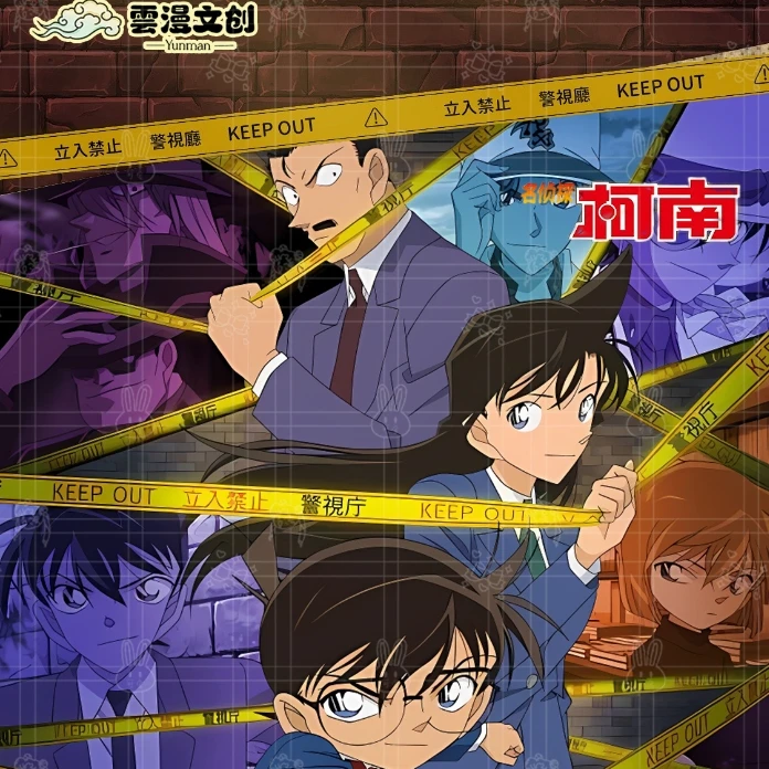 【比大小】云漫文创 柯南镭射票盲盒 谷子盲盒 潮玩盲盒