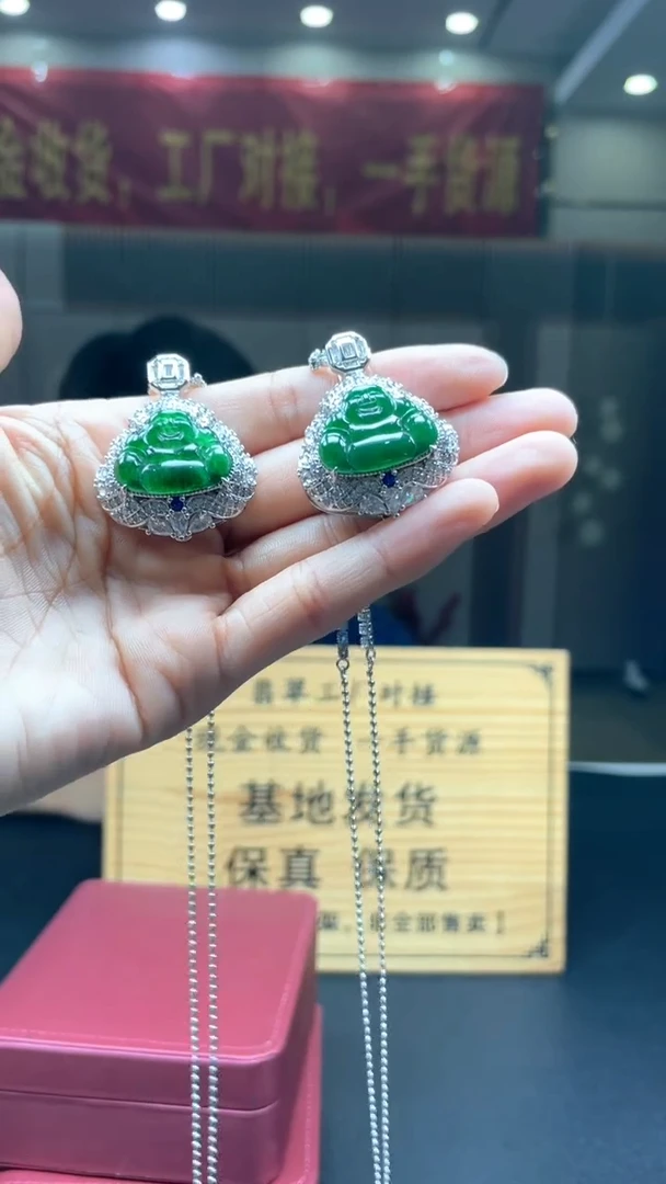 颈饰未镶嵌翡翠多样性发货【只发一件】*s38