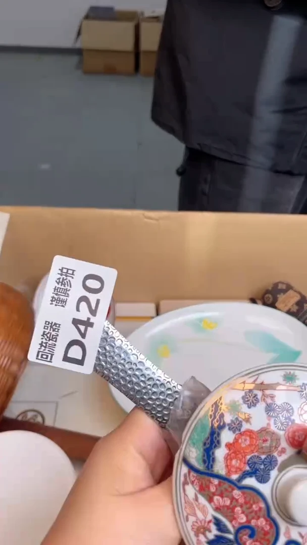 瓷片跳**雨闪购闪购闪购闪购