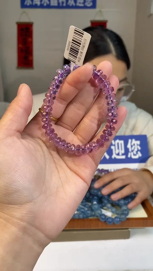 【闪购商品】水晶手链未镶嵌紫水晶