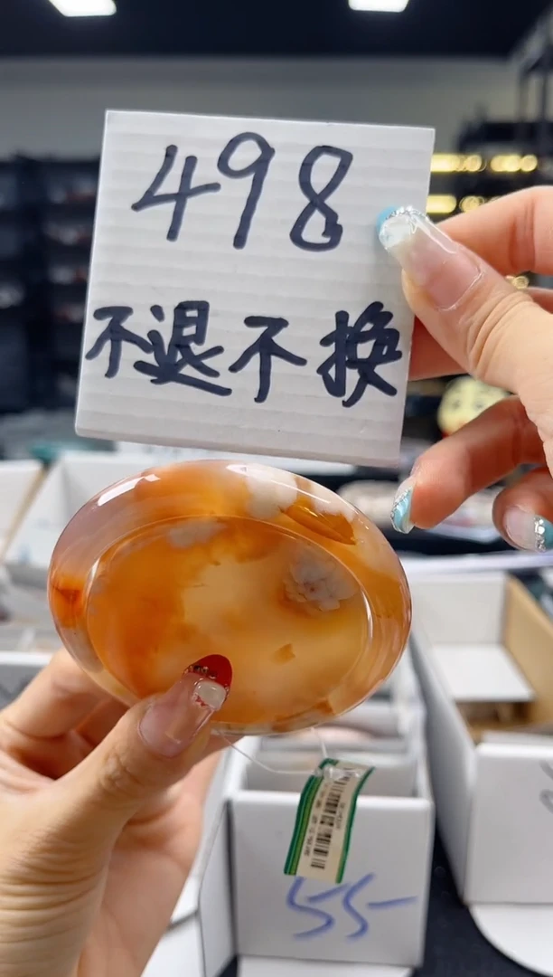 未镶嵌手镯石英质玉61圈口 （不退不换）s99620