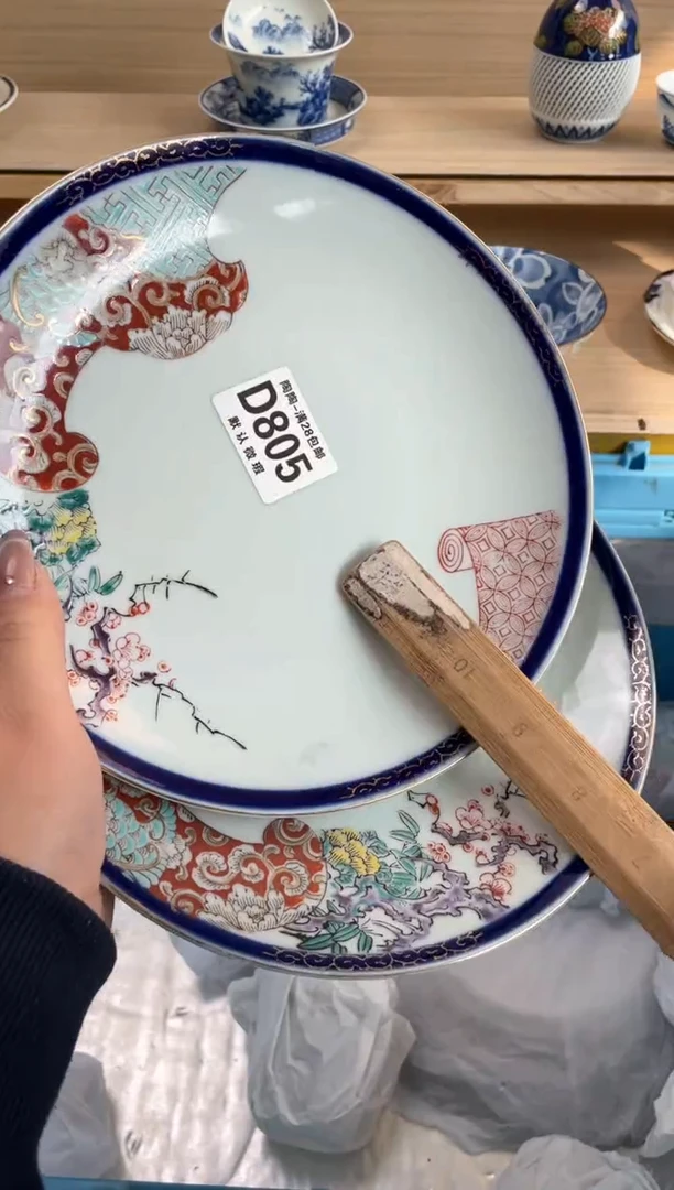 【闪购商品】杯瓷器瓷器瓷器瓷器D805