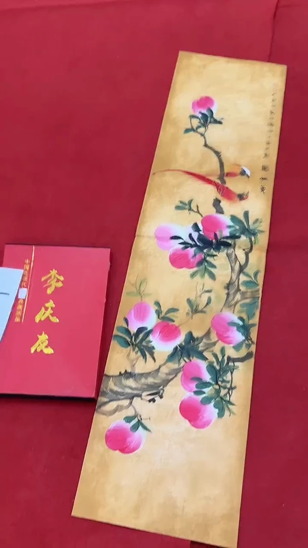 国画国画字画小姐姐真好看