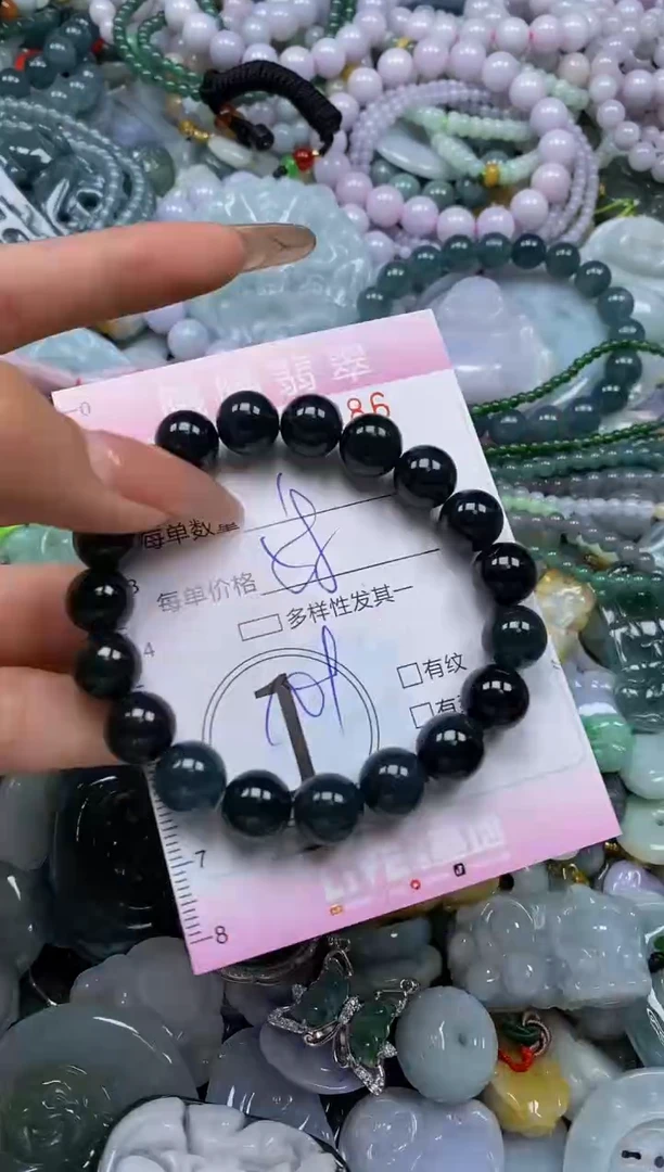 颈饰未镶嵌翡翠闪购0052986