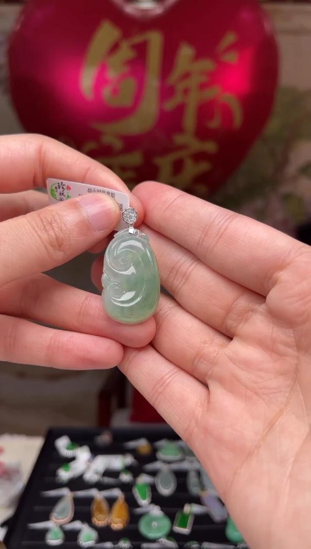 【闪购商品】翡翠颈饰18K金镶嵌310号（不退换）