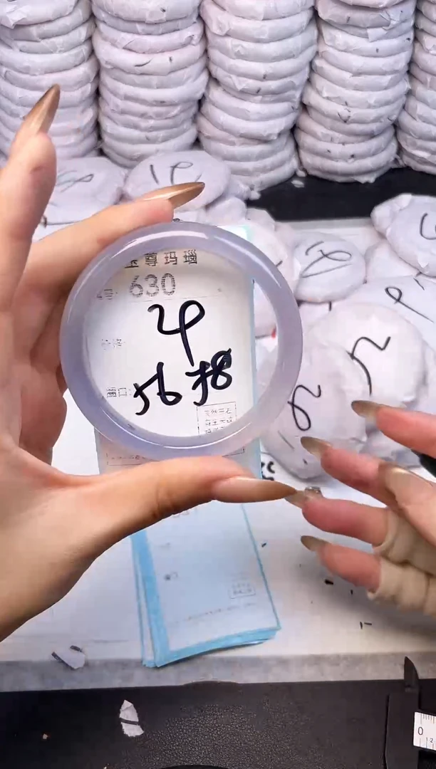 手镯玛瑙/玉髓未镶嵌630