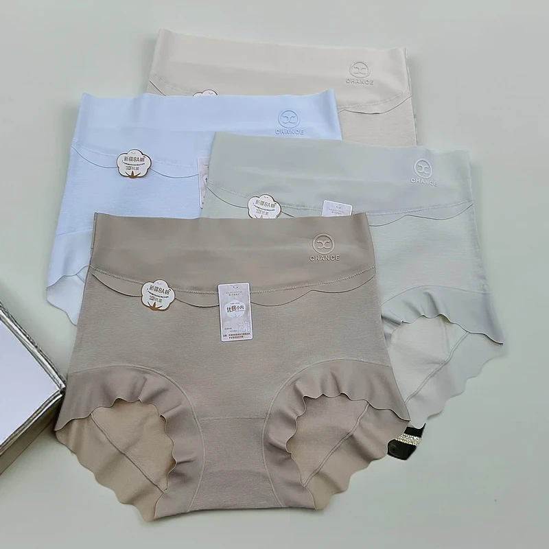 B6110新疆长绒棉舒适柔软无痕简约女士内裤高腰底裤高弹亲肤大码