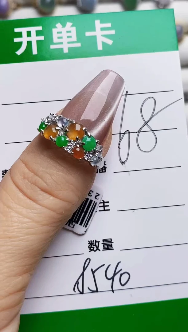银S925镶嵌戒指翡翠8540