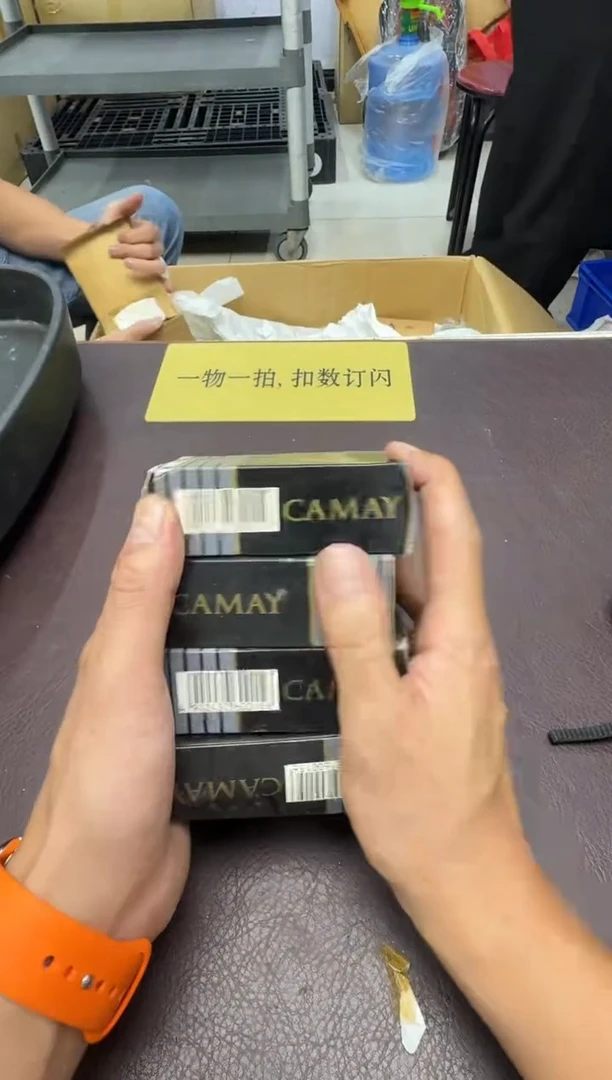 手工艺品琉璃柚**呐503