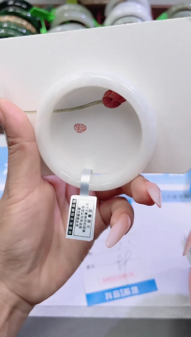 未镶嵌手镯和田玉65-白玉55