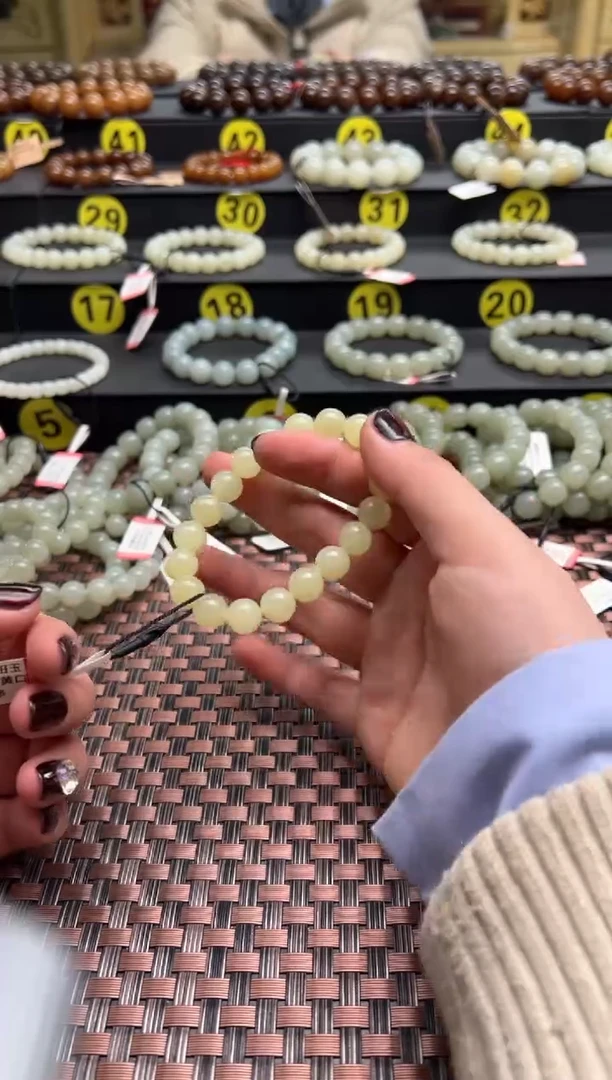 【闪购商品】和田玉手串未镶嵌若羌料黄口手串卡10