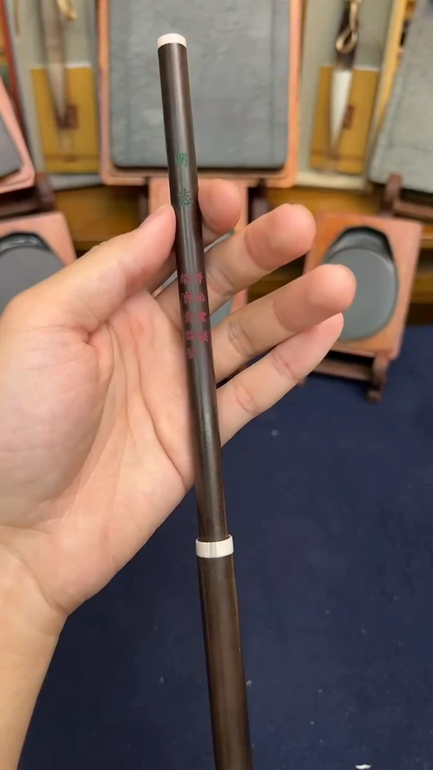 21号 明志出锋2.3口径0.5
