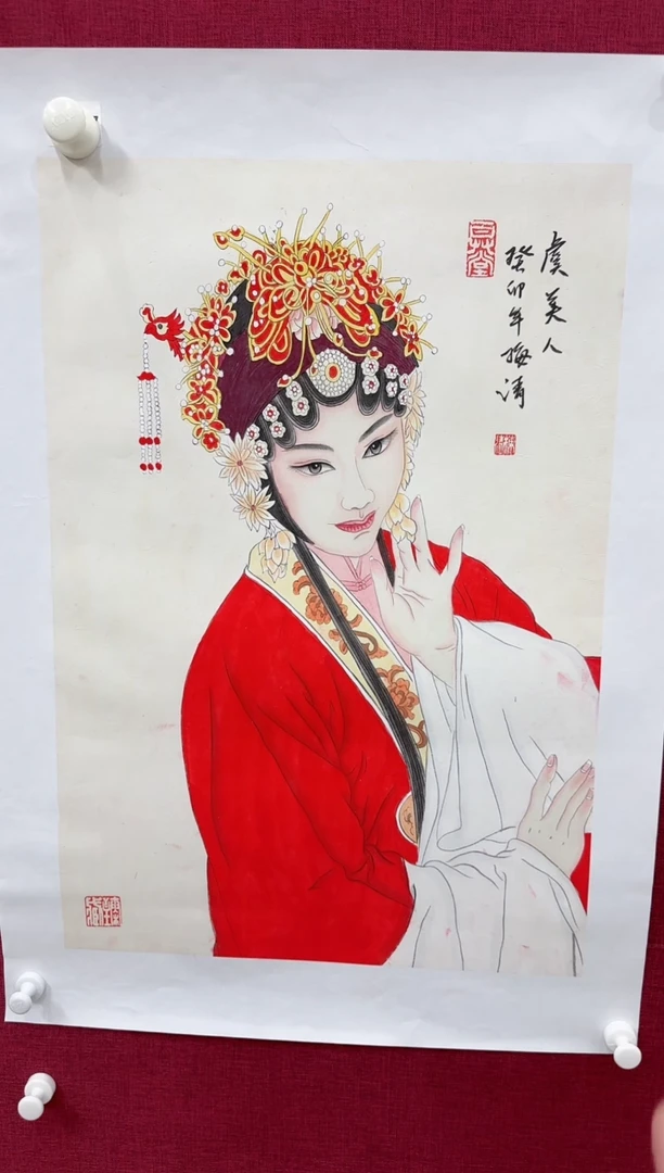 国画梅清书画精品