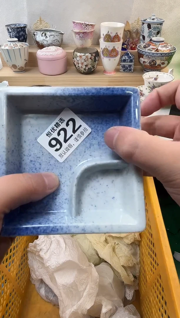 飞***_陶瓷陶瓷陶瓷陶瓷陶瓷