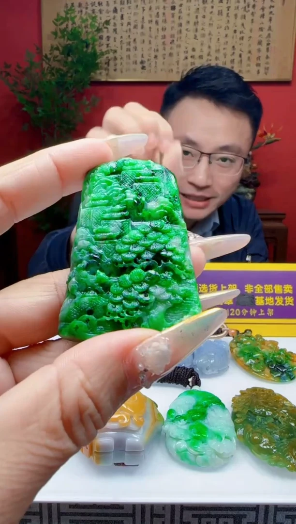 未镶嵌定制翡翠Q01886翡翠