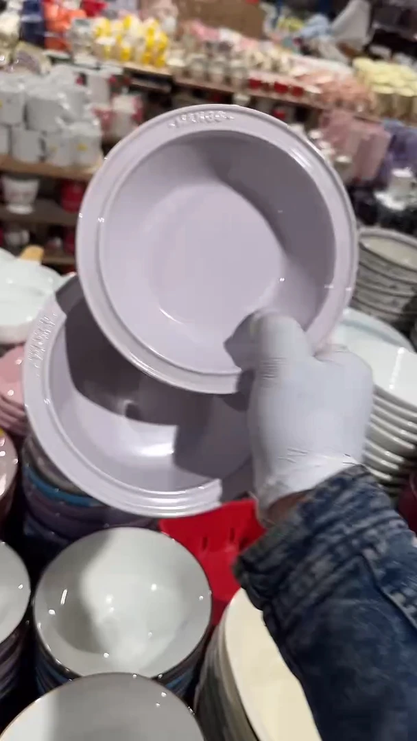 陶瓷2个小草帽 微瑕凑满20元包邮