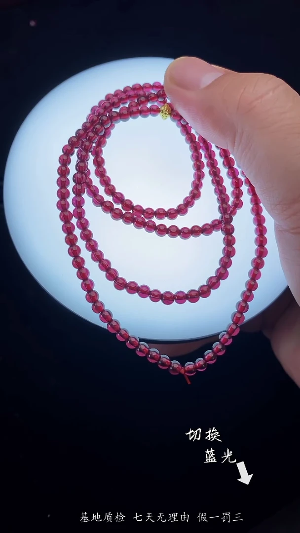 手串未镶嵌石榴石多样性发一