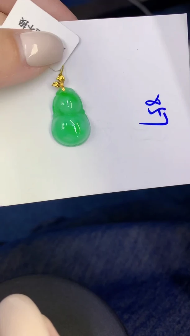 颈饰18K金镶嵌翡翠缅甸天然翡翠A货