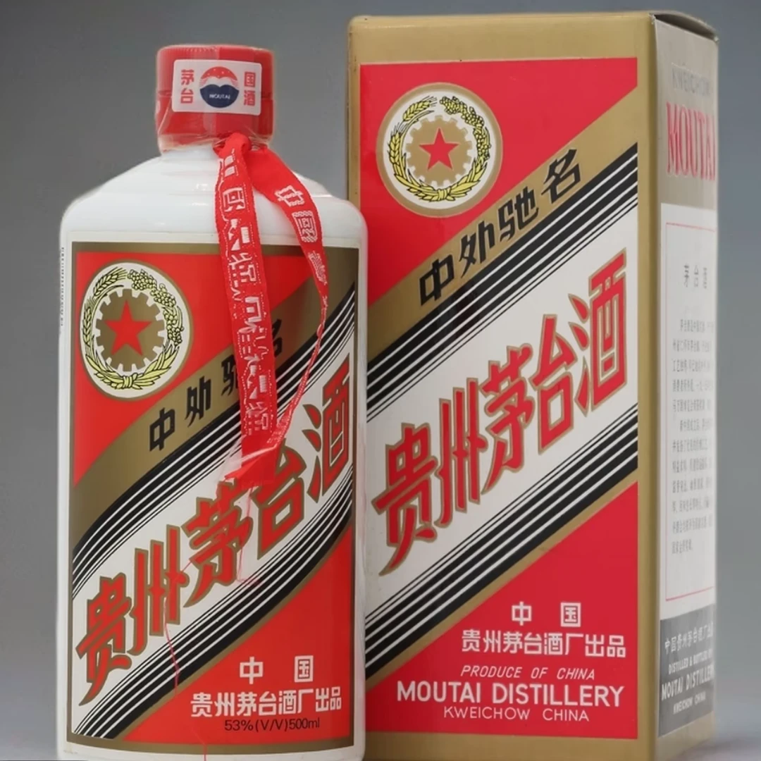24716 2007年五星茅台500ml53度