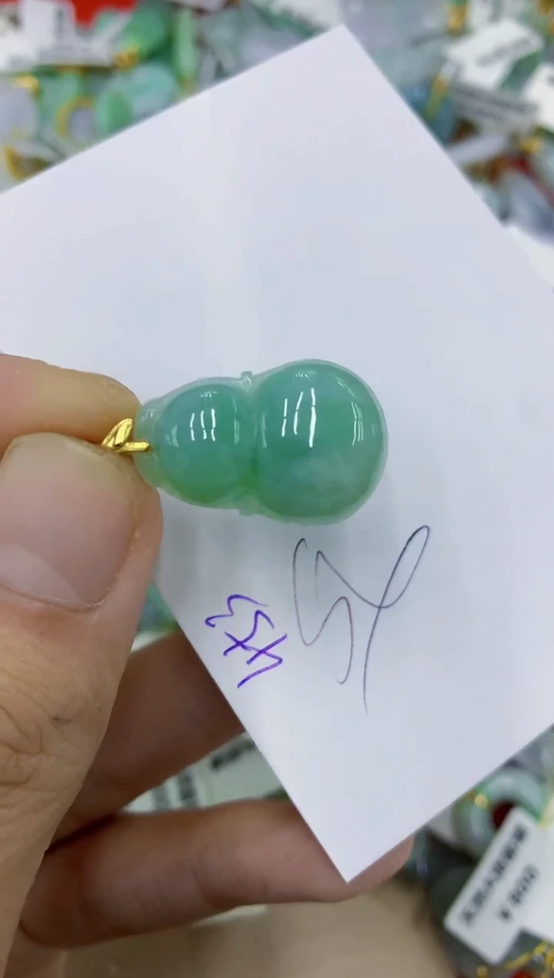 颈饰未镶嵌翡翠11111111111