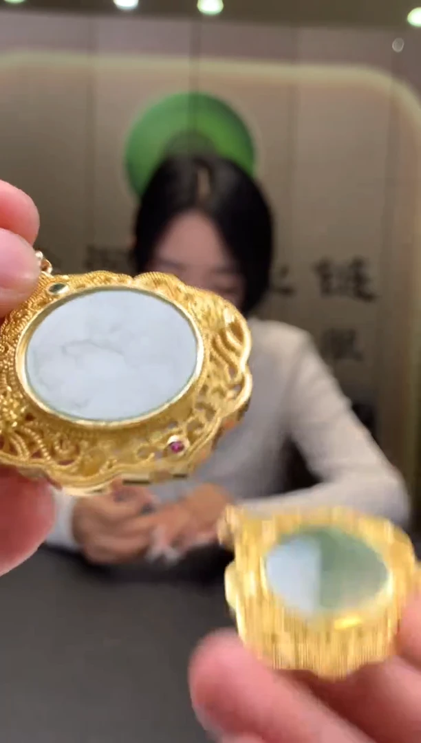 颈饰未镶嵌翡翠多样性发货（只发一件）*N20