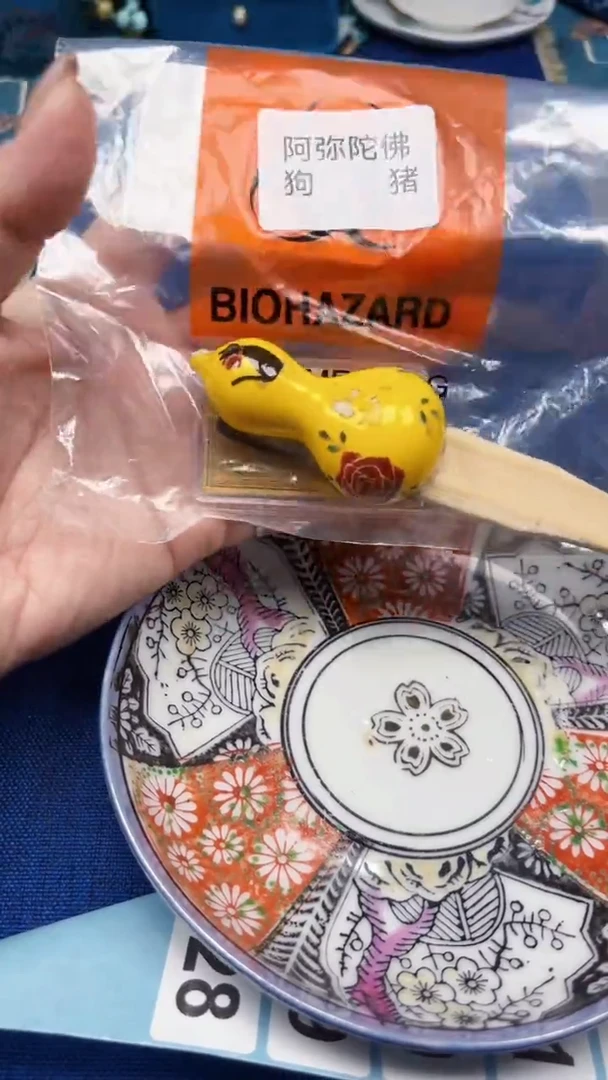 瓷片陶茶666文玩周边多人