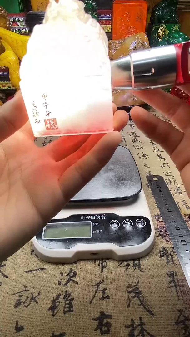 寿山石印石纯天然篆刻石料