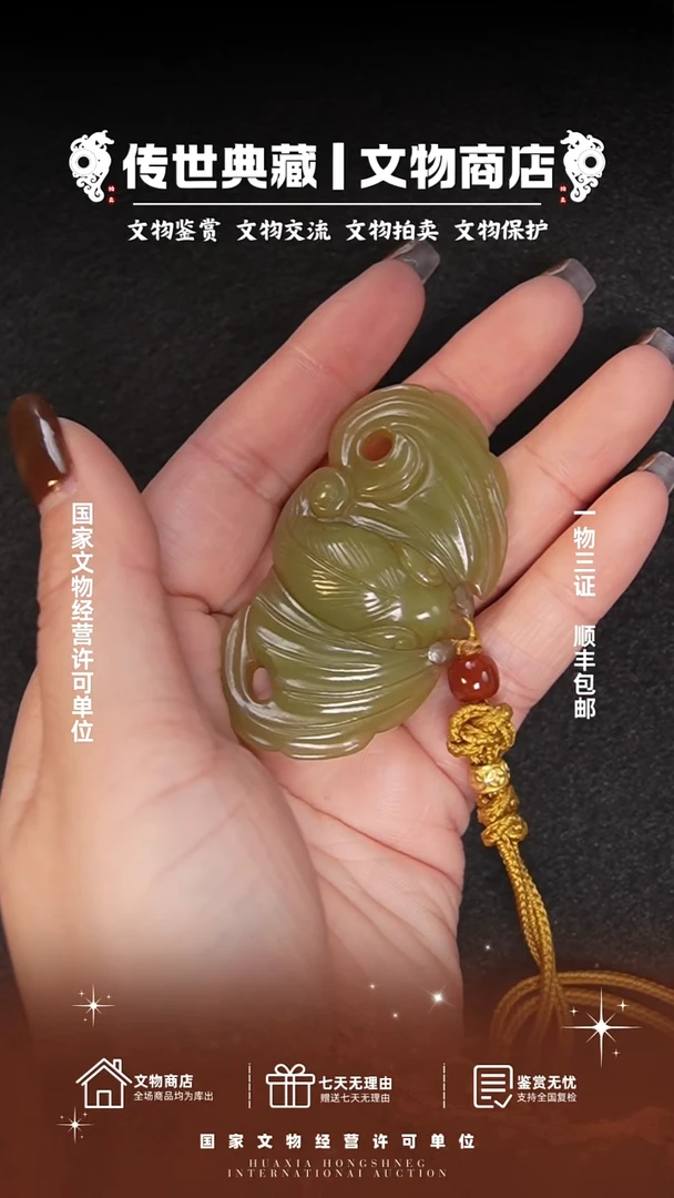 铜用****71111111111111111