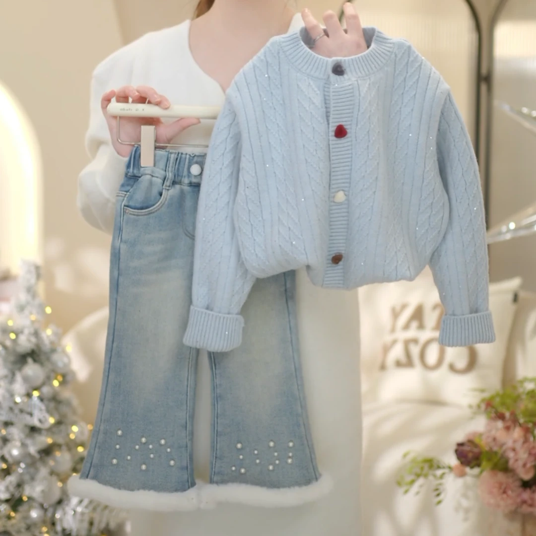 女童2025春季新款洋气彩扣毛衣毛边牛仔喇叭裤套装C22246