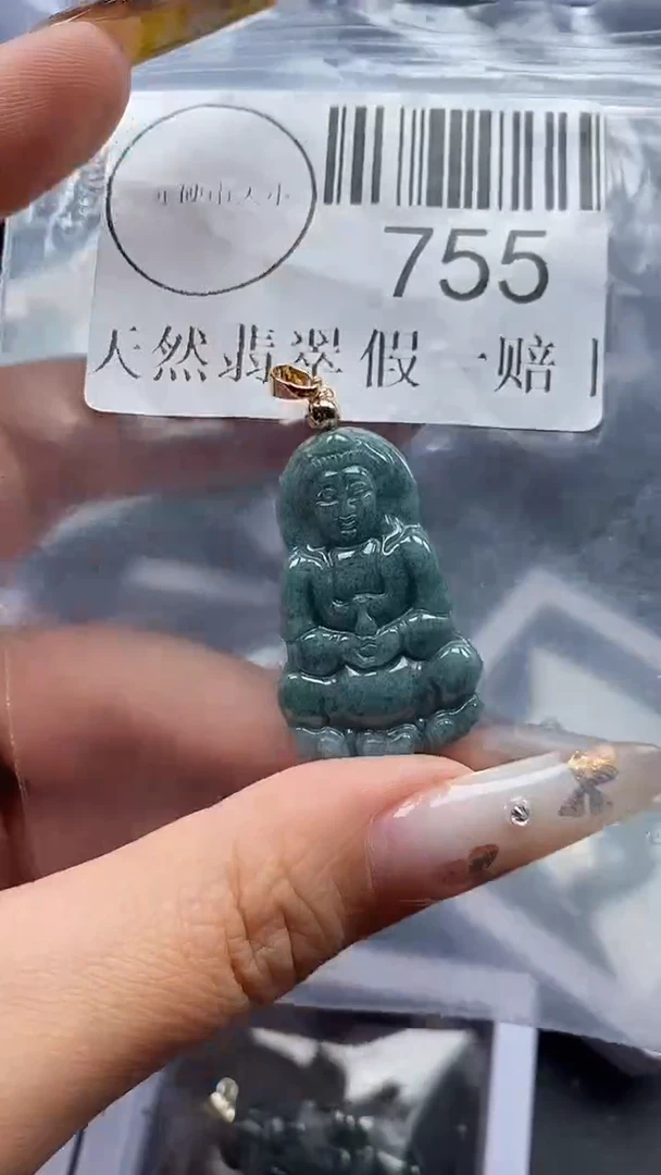 吊坠(不含链)未镶嵌翡翠755