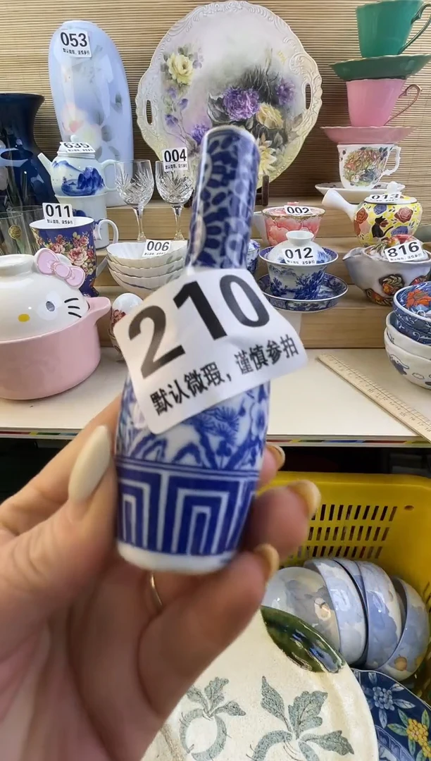 摆件素*摆件瓷器瓷器瓷器