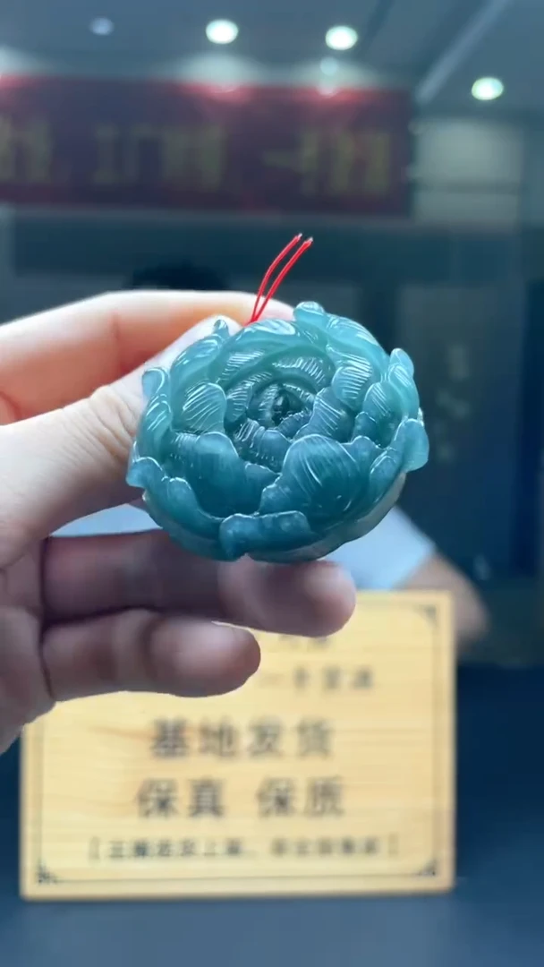 未镶嵌定制翡翠********340