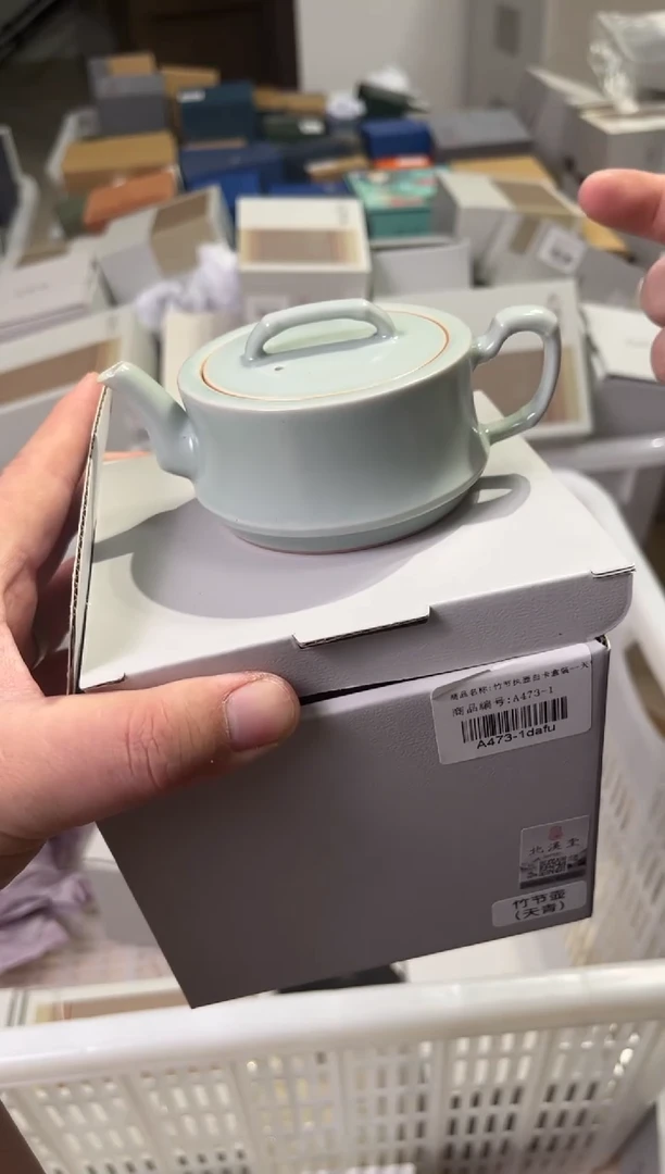 A473-1茶具茶具茶具茶具